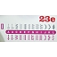 janome_23e_stitch_enl