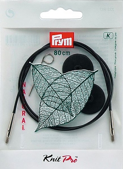 Леска для круговых спиц Prym 223982 съёмная