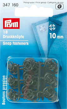 Кнопки Prym 347160