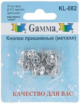 Кнопки Gamma KL-082 никель