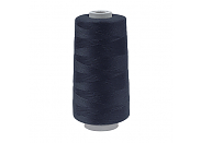Нитки Dortak №60/2 4500 м №420