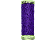Нитки Gutermann Top Stitch 810