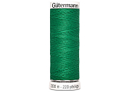 Нитки Gutermann Sew All 239