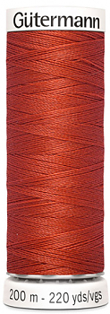 Нитки Gutermann Sew All 589