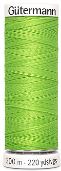 Нитки Gutermann Sew All 336
