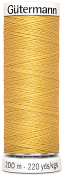 Нитки Gutermann Sew All 488