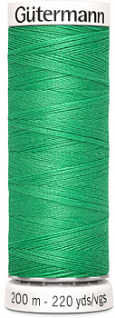 Нитки Gutermann Sew All 401
