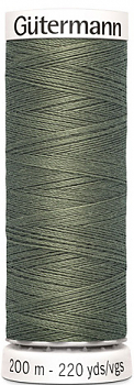 Нитки Gutermann Sew All 824
