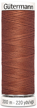 Нитки Gutermann Sew All 847