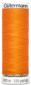 Нитки Gutermann Sew All 350