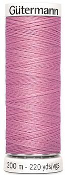Нитки Gutermann Sew All 663