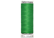 Нитки Gutermann Sew All 833