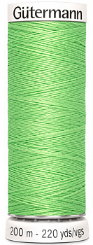 Нитки Gutermann Sew All 153