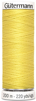 Нитки Gutermann Sew All 580