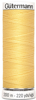 Нитки Gutermann Sew All 007