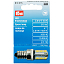 prym610375