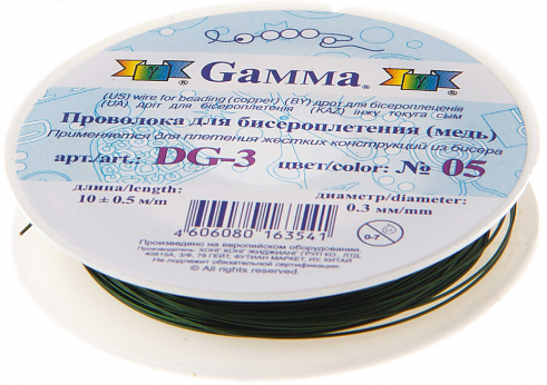 Проволока Gamma DG-3 №05