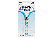 Замок для молнии Gamma ZAM 8T01 никель в блистере