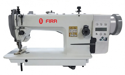 Промышленная прямострочная машина FIRA H2 (комплект)